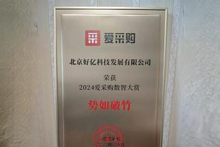 状态不错！利拉德半场9中4拿到13分3板4助