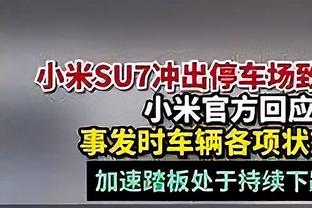 新利体育官网登录入口网站手机版截图1