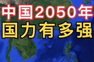 韩媒：克林斯曼微笑出席发布会 遭球迷扔东西&被骂“滚回你家去”