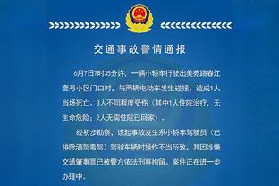 斯科尔斯：埃里克森能把霍伊伦带到另一个水平，B费也有这个能力