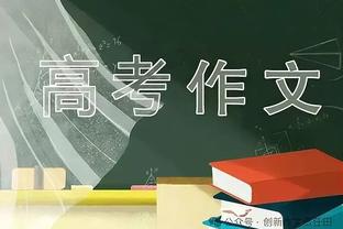 最强二轮秀！王睿泽首节5中4爆砍17分 上一场末节同样独得17分