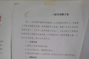 巴萨给球迷出征沙特的安全指南：禁酒禁猪肉禁亲昵，切记低调行事