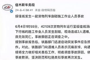 江南app官网下载最新版本苹果截图1