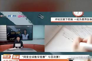 奥预赛-阿根廷国奥1-0巴西国奥晋级2024奥运会，巴西无缘