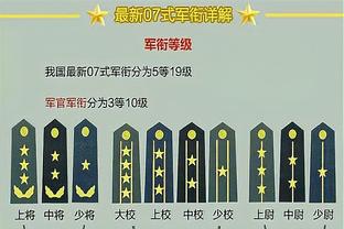 特奥禁区内倒三角助攻！莱奥跟进推射破门米兰先下一城！