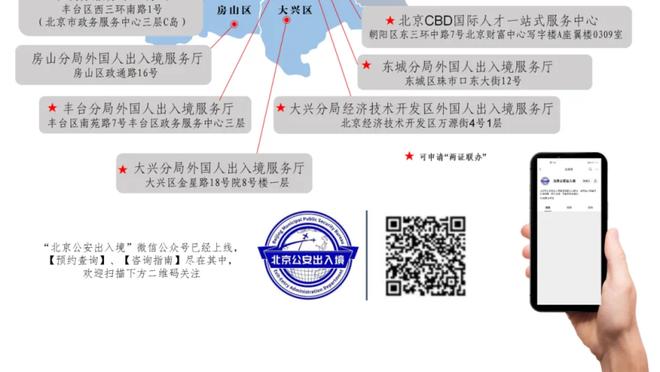 英超21岁及以下球员周薪排行：法蒂16万英镑居首